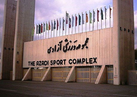مدیر برکنارشده ورزشگاه آزادی:علت برکناریام را از کریمی بپرسید