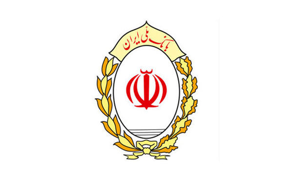 چاپخانه بانک ملی ایران کارتهای بانکی اختصاصی تولید می کند