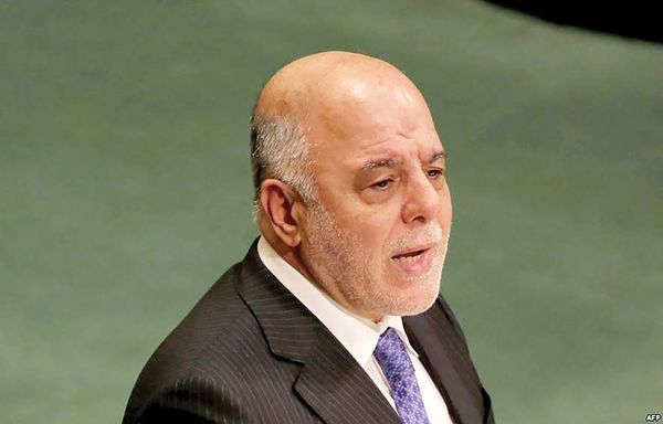 مرد بیقدرت