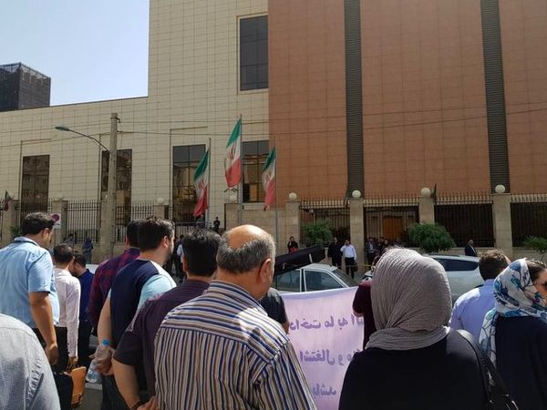 اعتراض عده ای از تجار و واردکنندگان و تولیدکنندگان به پرداخت مابهالتفاوت ارزی