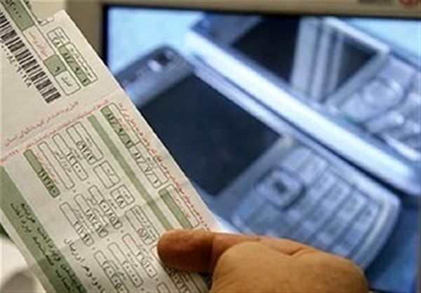 سرنوشت پیامک دروغ "اینترنت رایگان" بهمناسب عید فطر؛ فریبخوردن 20000 مشترک موبایل