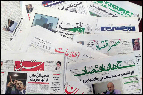 هندی ها در چابهار تجارت خود را شروع کردند