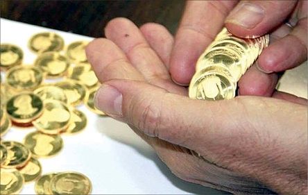 سکههای پیشفروش را نگیرید بعد از شش ماه باطل می شود