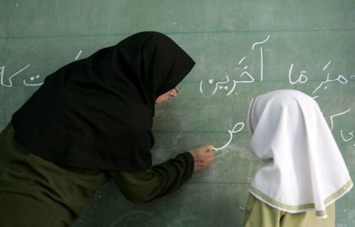 خبر خوش دولت برای فرهنگیان | زمان پرداخت معوقات حقوق فرهنگیان مشخص شد