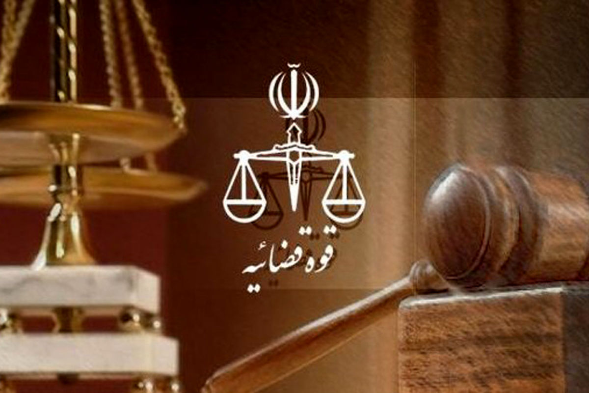 یکی از متهمان اغتشاشات اخیر به اعدام محکوم شد