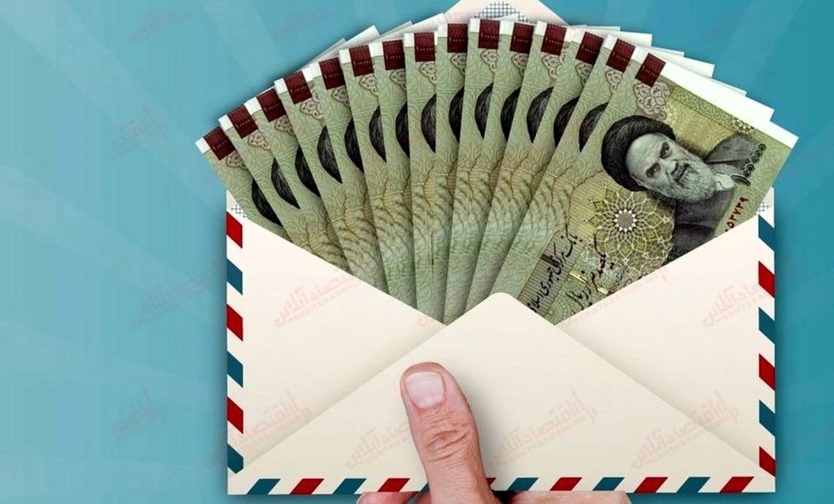 واریزی جدید 2 میلیون تومانی در حساب این افراد | واریزی جدید دولت برای چه کسانی است؟