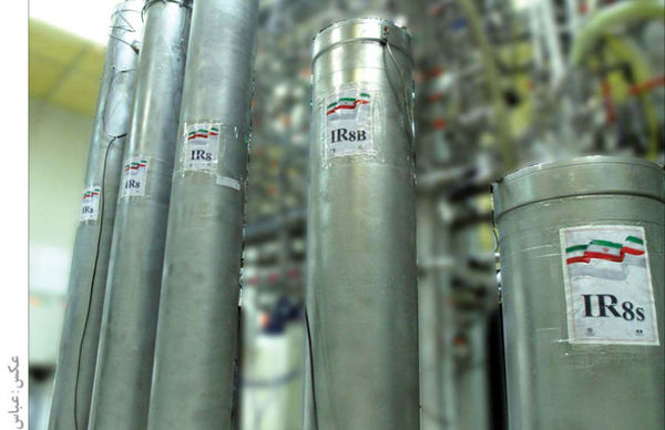 قدرت نمایی ایران با16 سانتریفیوژ بابرچسب غرورآفرین MADE IN IRAN