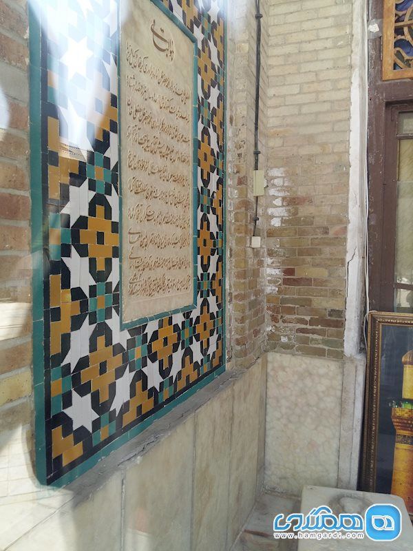 مقبره لطفعلی خان زند تهران 2