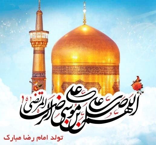 صنایع نیوز